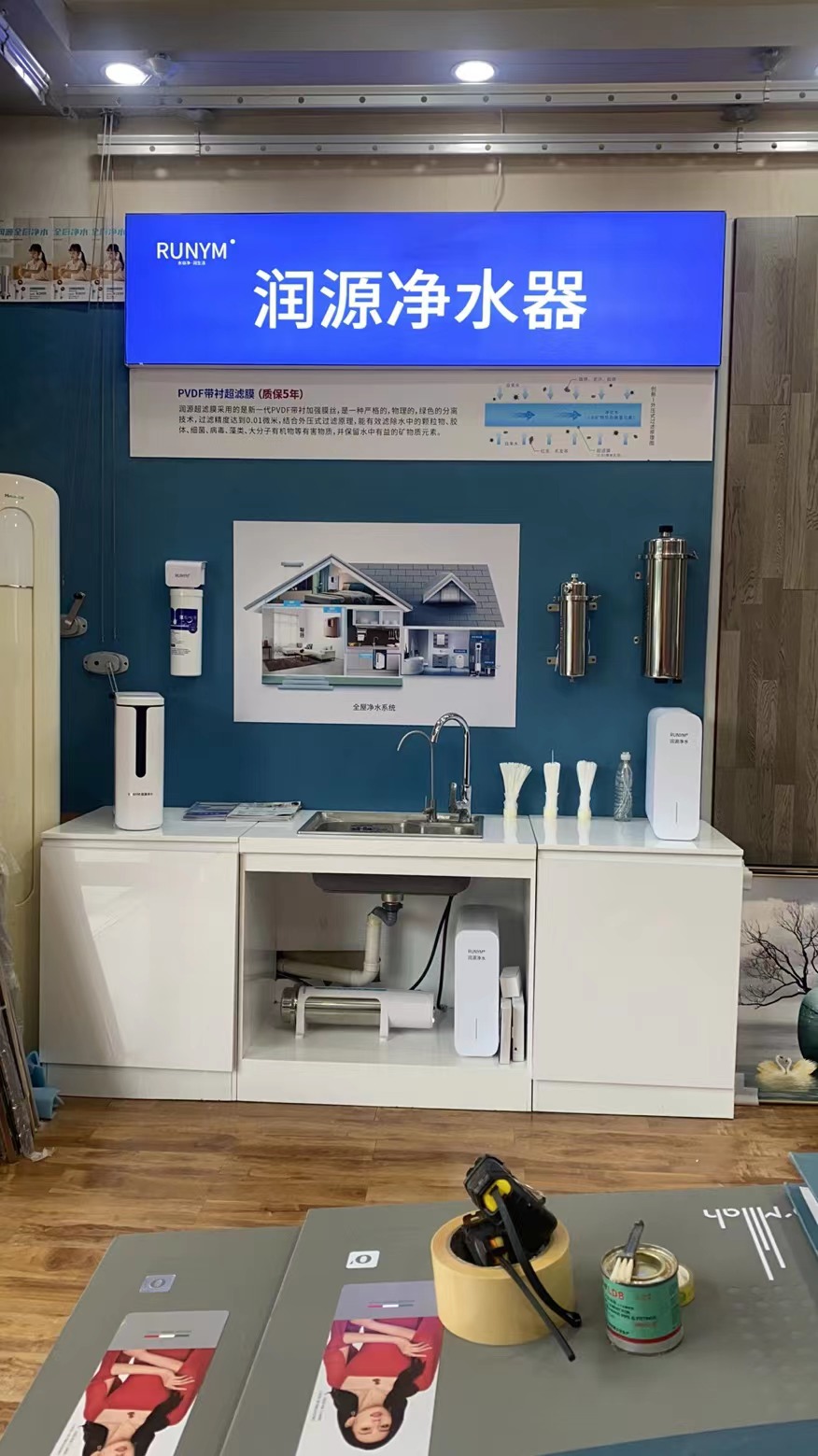 1652769984973264.jpg 微信圖片_20220517144013.jpg