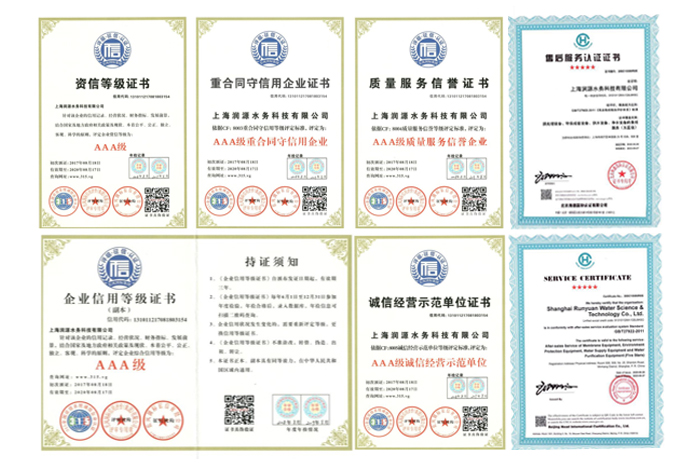 1652772723234587.jpg 3.jpg