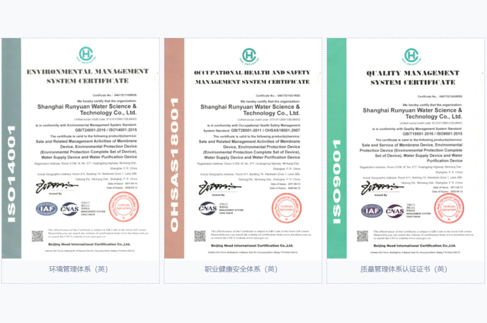 1652772816192700.jpg 3C.jpg