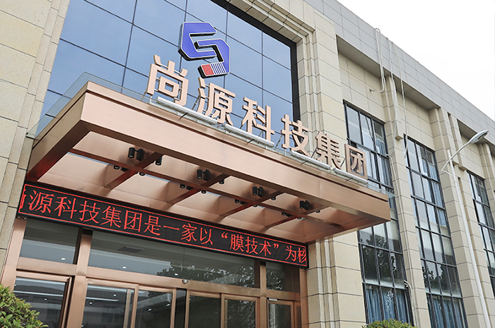 1652773994140650.jpg 公司大樓.jpg